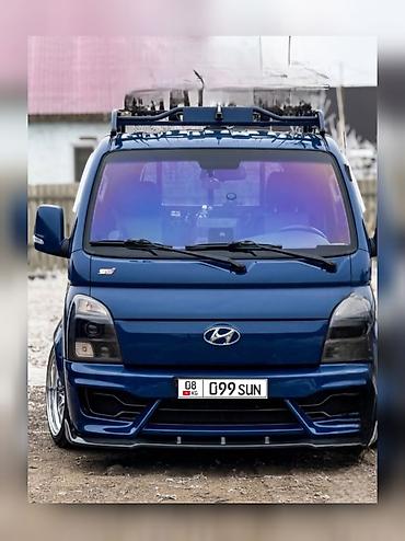 ender s: Такси портер Hyundai Porter (микроавтобус/грузовой фургон) — — 1