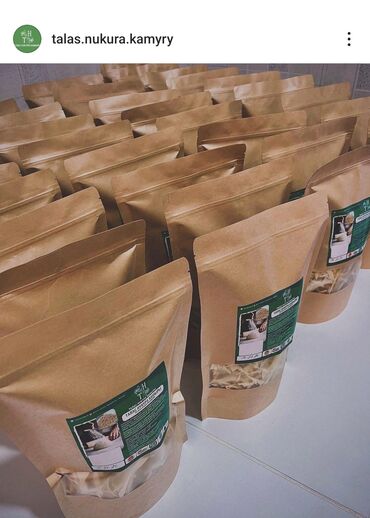 Выездные банкеты: Искусство сохранит вкус и уют домашней кухни . Беш бармак "Талас — 3