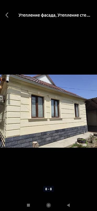 Фасадные работы: Фасадный декор | Жидкий травертин | Базальт Больше 6 лет опыта — 9