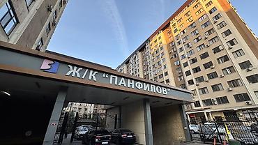 Продажа квартир: 3 комнаты, 115 м², Элитка, 5 этаж, Евроремонт — 4