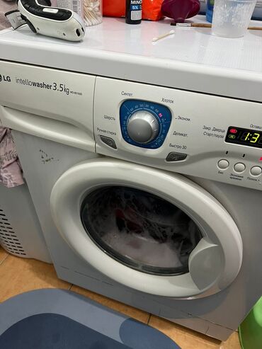 Ремонт стиральных машин: Remont Stiralnyx Mashin — 4