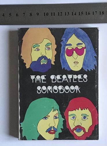 будка для собаки бишкек: Битлз - книга - “The Beatles” текст песен легендарной группы