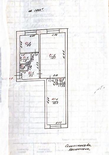 2 бөлмө, 44 м², Совет/Скрябин 104-серия, 1 кабат, Жаңы ремонт
