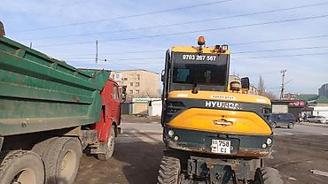 Услуги экскаватора: Экскаватор | Выкорчевывание пней — 2