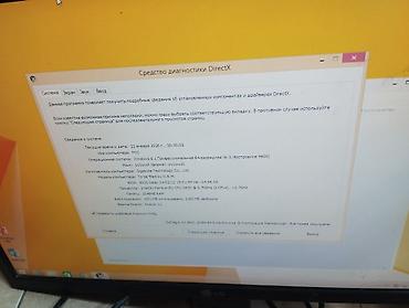 Masaüstü kompüterlər və iş stansiyaları: Stolüstü kompüter – Pcom korpus, Windows 8.1 Pro 64-bit ram 2gb — 2