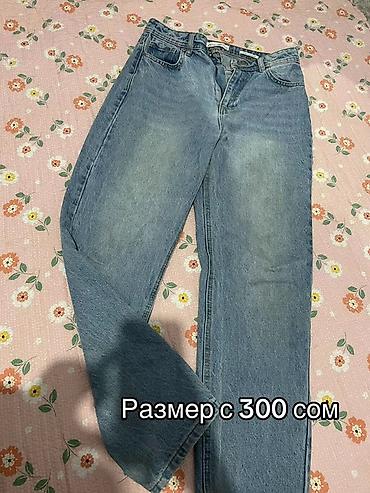 los: Спортивные вещи и джинсы 1) Белые джоггеры - Свободный крой - Пояс на — 6