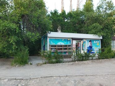 бизнес ош: Продаю или меняю павильон продовольственный и овощной 36 квадрат метр