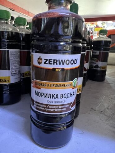 чистящее средство гель для духовых шкафов: Водная морилка Zerwood предназначена для тонирования древесины
