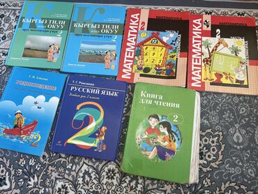 англис тили 8 класс жаны китеп: Книги в отличном состоянии 2 класс