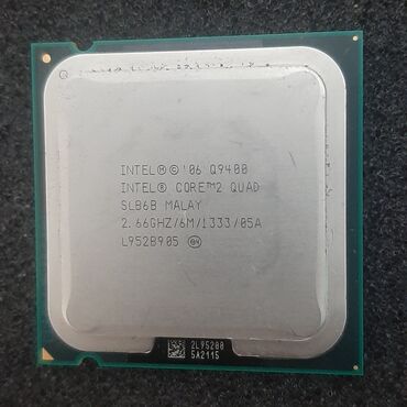 kompyuter korpusu: Процессор Intel Core 2 Quad Q9400, 2-3 ГГц, 4 ядер, Б/у