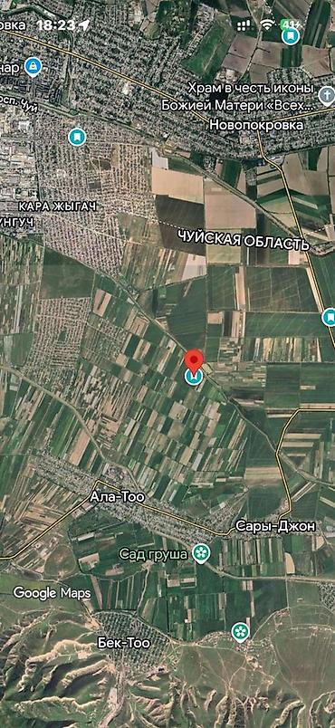 Продажа участков: 280 соток, Для сельского хозяйства — 8