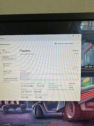 Настольные ПК и рабочие станции: Компьютер, ядер - 6, ОЗУ 16 ГБ, Для несложных задач, Б/у, Intel Core i5, NVIDIA GeForce GTX 1070, HDD + SSD — 13