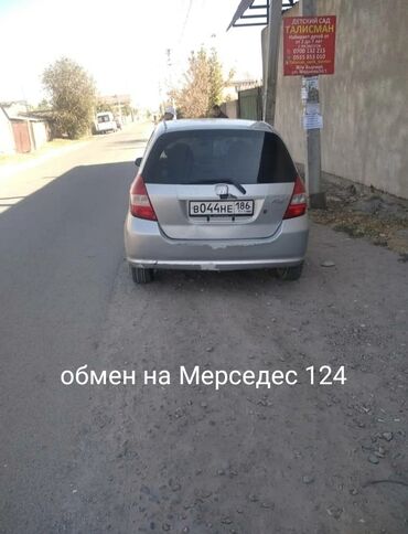 рф3 степ: Honda Fit: 2002 г., 1.5 л, Вариатор, Бензин, Хэтчбэк