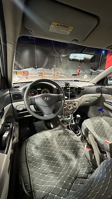 Hyundai: Hyundai Verna: 2006 г., 1.4 л, Механика, Бензин, Седан — 30