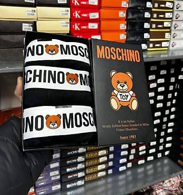 Čarape i donji veš: Bokserice M L XL XXL Prodaje se 2 kompleta to je 6 komada Cena 3200 na lalafo.rs — 17 Čarape i donji veš: Bokserice M L XL XXL Prodaje se 2 kompleta to je 6 komada Cena 3200 — 17