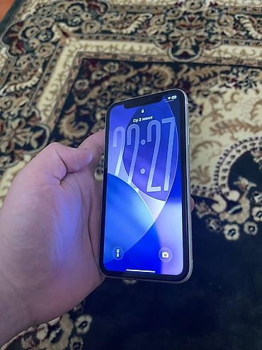 Мобильные телефоны: IPhone 11, Б/у, 128 ГБ, Белый, Коробка, 100 % — 3
