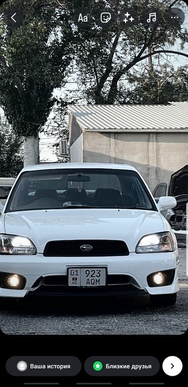 меняю на внедорожник: Алдыңкы Бампер Subaru 2002 г., Колдонулган, түсү - Ак, Оригинал