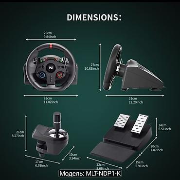 Настольные ПК и комплектующие: Nitho MLT-NDP1-K yarış sükan sistemi Komplekt: - Sükan: üzərində — 2