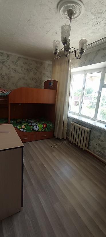 Продажа коттеджей и домов: *СОБСТВЕННИК ЗВОНИТЕ * 🏡 *Продается уютная 5-комнатная квартира с — 3