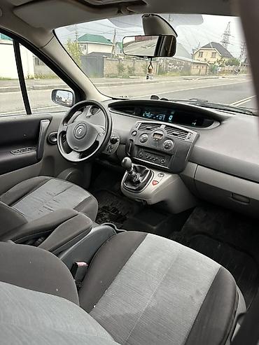 dizel forum: Renault Scenic: 2006 г., 1.9 л, Механика, Дизель, Минивэн — 9