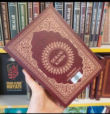 Dini kitablar: Qurani Kerim kitabi.Ereb dili ve tercumesi Azerbaycan dilinde.iki dil — 15