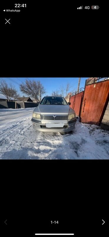 авто гаражное хранение: Mitsubishi Space Wagon: 2002 г., 2.4 л, Автомат, Бензин, Вэн/Минивэн