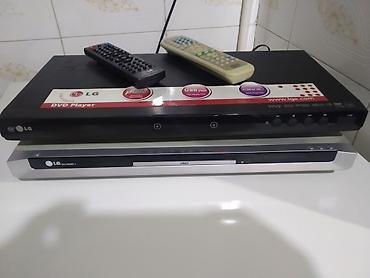 İşlənmiş Lg, Ünvandan götürmə
