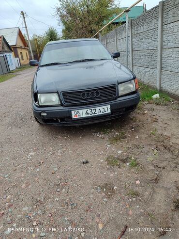 ауди кант: Audi S4: 1993 г., 2.3 л, Механика, Газ, Седан