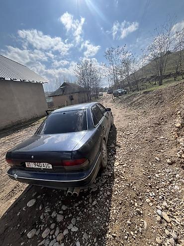neta ls: Mitsubishi Sigma: 1992 г., 3 л, Механика, Бензин, Седан — 2