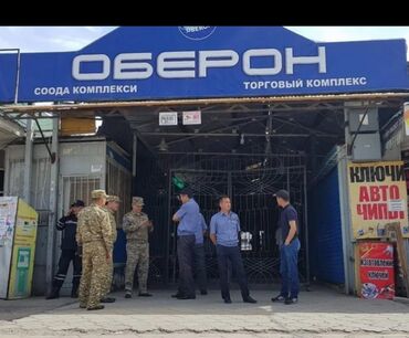 контейнеры токмок: Срочно куплю контейнер на орто-сайском рынке. Оберон 1-2 проход