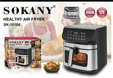 Аэрогриль (аэрофритюрница) SOKANY SK-1?ъем: 12 л — подходит для
