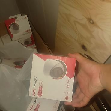 intel core ultra: Купольная IP‑камера Hikvision DS-2CD1T43G2-LIU (Smart Hybrid Light) — 1
