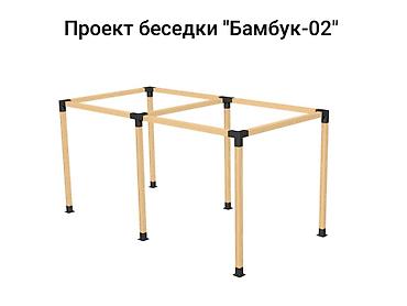 Другие товары для дома и сада: Универсальные коннекторы для беседки (Брус / Профильная труба) — 1