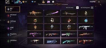 бесплатные аккаунты в free fire: Аккаунт Free Fire Основное: - Уровень профиля: 43 - Регион: RU - — 4