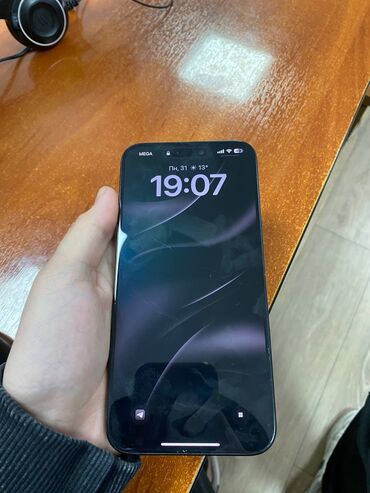б у телефоны ми: IPhone 15 Pro Max, Колдонулган, 256 ГБ, Black Titanium, Куту, 91 %