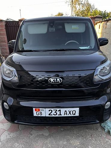 диска кия: Kia Ray: 2020 г., 0.1 л, Автомат, Бензин, Минивэн — 8