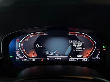 паук бмв: BMW 520: 2020 г., 2 л, Автомат, Дизель, Седан — 7