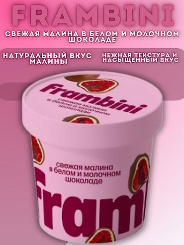 Графические дизайнеры: Графический дизайнер — 9