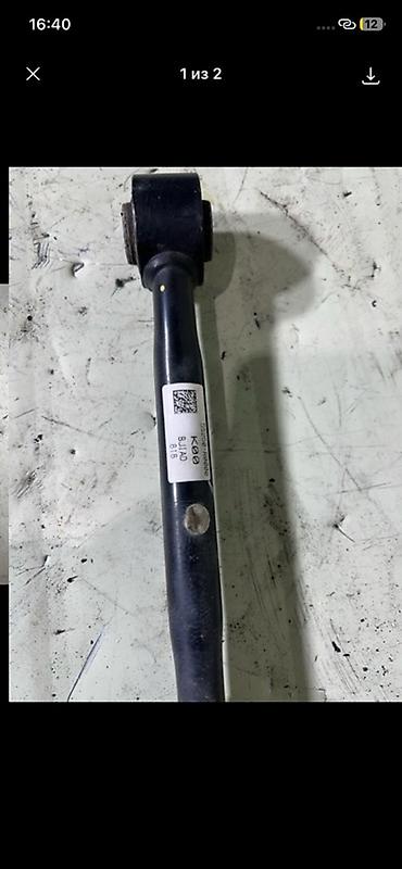 oem: Рычаг подвески задний нижний для Kia Carnival KA4 (поколение 4) — 2