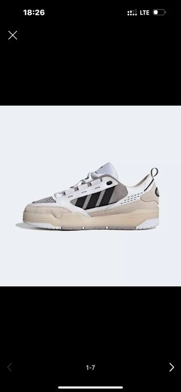 Кроссовки и спортивная обувь: Мужские кроссовки, 43, Adidas, Новый, цвет - Белый, Самовывоз, Платная доставка
