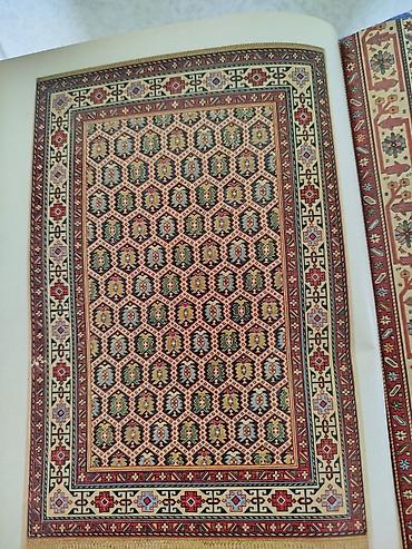elmin: Məhsul: Latif Kərimov – “Azerbaijan Carpet / Азербайджанский ковёр” — 5