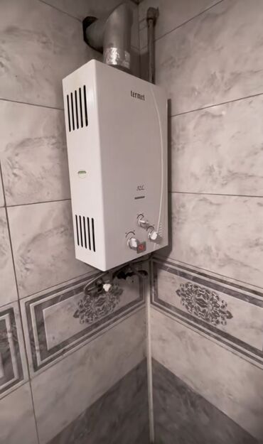 путевки в египет: Təmir istənilən ünvanda xidmət var Qazla işləyən su qızdırıcıları