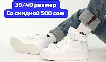 Вечерние платья: Ликвидация склада!! девочки все вещи новые! ниже себестоимости по — 13