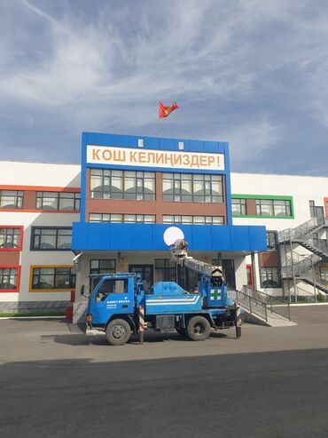 Автовышки: Автовышка, Mitsubishi, 1993 г., 16 м — 9