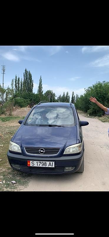 опель минивен: Opel Zafira: 2001 г., 1.6 л, Механика, Бензин, Минивэн — 1