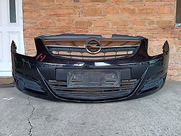 Branici: PREDNJI BRANIK KOD BOJE Z20R ZA OPEL CORSA D OD 2006. DO 2011. GOD. | — 2