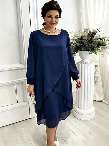 haljinice za devojcice svecane: Haljine za punije
Cena 2800
Vel. do 5xl
V22 — 2