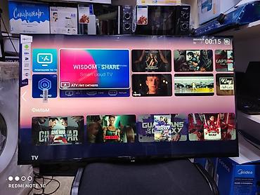 Телевизоры: Телевизор LG 45 дюймовый 110 см диагональ с интернетом smart tv at lalafo.kg — 14 Телевизоры: Телевизор LG 45 дюймовый 110 см диагональ с интернетом smart tv — 14
