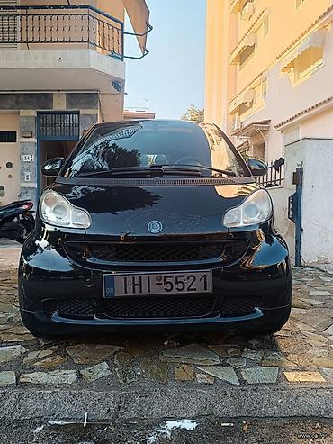 Smart: Ορφεας — 8