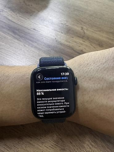 ips 24: Смарт‑часы Apple Watch (серия с закруглённым дисплеем 44 мм — 2